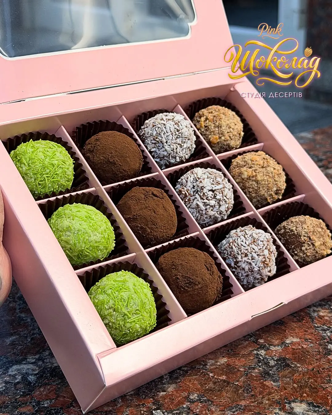 Подарункова коробка трюфелів Pink Chocolat